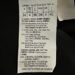 【Khuyến mãi】Đầm MARELLA 653709