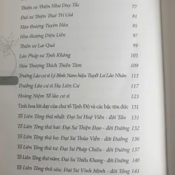 Tịnh Độ Tập Yếu 719775