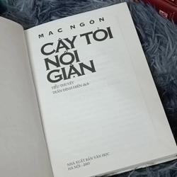 Cây tỏi nổi giận (Mạc Ngôn) 508813