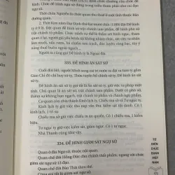 TỪ ĐIỂN CHỨC QUAN VIỆT NAM - ĐỖ VĂN NINH 602810