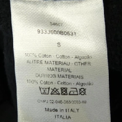 Áo khoác DIOR - Hàng hiệu Authentic 899802