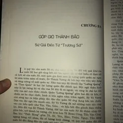 Tây sở bá vương hạng võ  731770