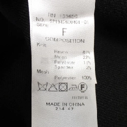 Áo len UN3D - Hàng hiệu Authentic 808442