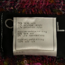 CHANEL P11500W02429 98A Áo khoác - Hàng hiệu Chính hãng 820907