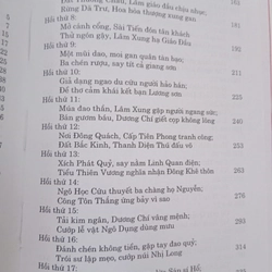 Thủy Hử - Thi Nại Am 332774