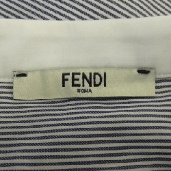 【Mã giảm giá】Áo sơ mi FENDI 636574