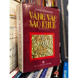 Vằng vặc sao Khuê - Hoàng Công Khanh