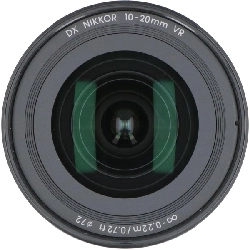 Ống kính AF-P DX 10-20mm F4.5-5.6G VR - Hàng hiệu Authentic 879769