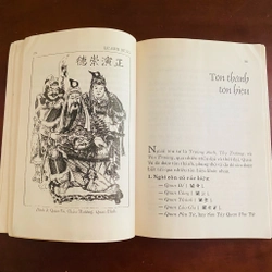 Quan Thánh xưa & nay  529233