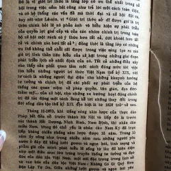 Tác phẩm Nguyễn Thông - Cao Tự Thanh - Đoàn Lê Giang 1010171