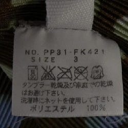 Pleats Please PLEATS PLEASE PP31-FK421 Áo - Hàng hiệu Chính hãng 818804