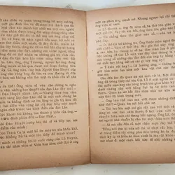 THI NHÂN & SÁT NHÂN - tác giả: Robert Van Gulik 705180