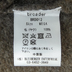 Áo khoác cardigan BROADER - Hàng hiệu Authentic 900347