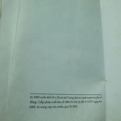 "Mật mã Da Vinci" (bản in đầu, năm 2005) real - Dan Brown 471374