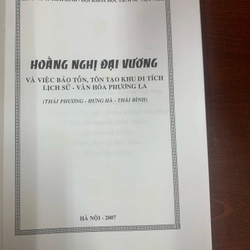 Hoằng Nghị đại vương  301888