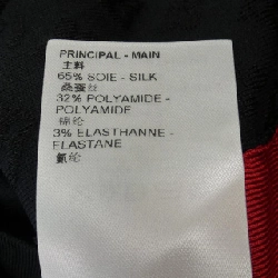 Đầm LOUIS VUITTON - Hàng hiệu Authentic 649317