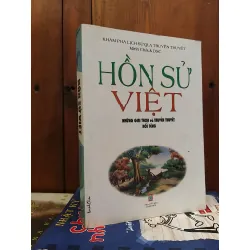 Hồn sử Việt - Những giai thoại và truyền thuyết nổi tiếng - Minh Châu & DSC