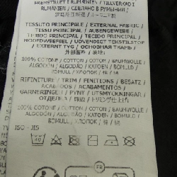 Quần STONE ISLAND - Hàng hiệu Authentic 882119