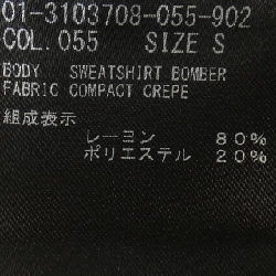 Thương hiệu Theory 01-3103708 Áo khoác cardigan - Hàng hiệu Authentic 809241