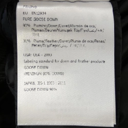 Áo khoác lông vũ MONCLER 642412