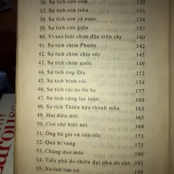 Huyền thoại miệt vườn  933500