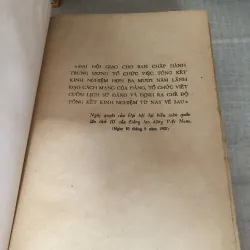 Lịch sử Đảng cộng sản Việt Nam 976100