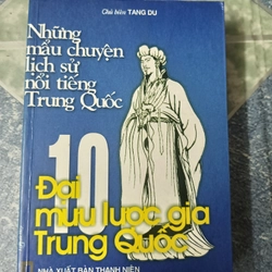 10 đại mưu lược gia Trung Quốc - Tang Du