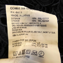 【Mã giảm giá】COMME des GARCONS Váy 650627