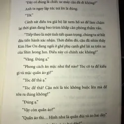 Sinh ra bình thường, sống bình yên, chết bình ổn - Kwon Yeo-Sun 1031931