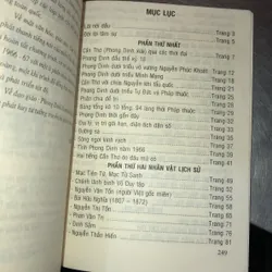 Cần Thơ xưa - Huỳnh Minh  590715