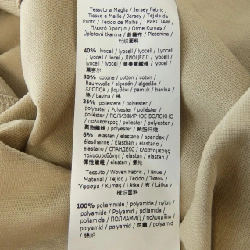 【Mã giảm giá】Max Mara weekend chân váy 652284