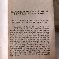 Mười tám năm chống Mỹ cứu nước thắng lợi  1029125