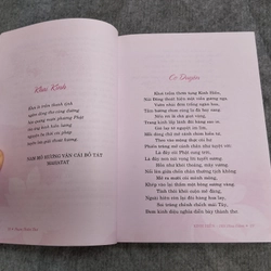 KINH HIỀN HỘI HOA ĐÀM 549205