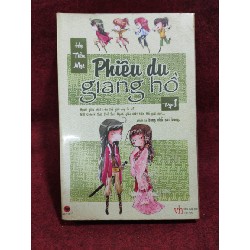 Phiêu du giang hồ, tập 1, mới 90%