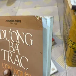 Dượng Bá Trạc Con người và thơ văn  783064