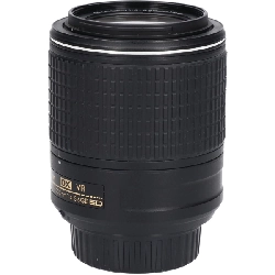 AF-S DX55-200mm F4-5.6G VRII - Hàng hiệu Authentic 879906