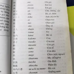 [Tiếng Nhật cơ bản] 2000 câu giao tiếp Nhật Việt - Nguyễn Thị Liên  1009679