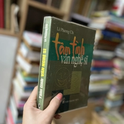 Tâm tình Văn nghệ sĩ - Lê Phương Chi  392140