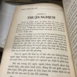 72 kế của quỷ cốc tử - Kỳ Anh Biên soạn   1041782