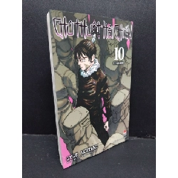 (TẶNG BOOKMARK) Chú thuật hồi chiến tập 10 Lễ hội đêm Gege Akutami mới 80% ẩm nhẹ, ố nhẹ 2024 RBK.ASB0711