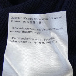 Áo khoác cardigan ESCADA SPORT - Hàng hiệu Authentic 817934