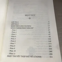 Chư kinh Phật thuyết địa ngục tập yếu 992366