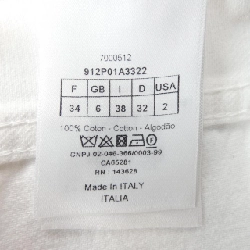 【Mã giảm giá】Quần jeans CHRISTIAN DIOR 649504