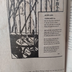 Khái Hưng _ Nhà tiểu thuyết  ( 1993) 496431