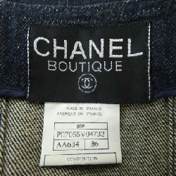 CHANEL P07055V04732 96P. Áo khoác denim - Hàng hiệu Authentic 822779
