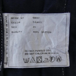 YAECA 68602 Quần - Hàng hiệu Chính hãng 808972