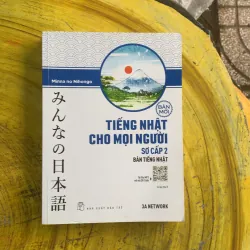 TIẾNG NHẬT CHO MỌI NGƯỜI SƠ CẤP 1 & 2 1009014