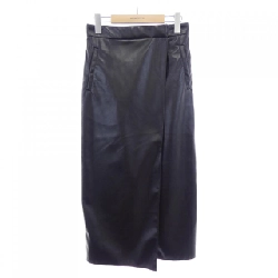 Chân váy BALLSEY - Hàng hiệu Authentic