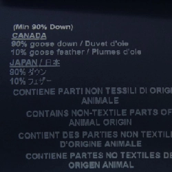 Herno MP0014D Áo khoác lông - Hàng hiệu Authentic 820109