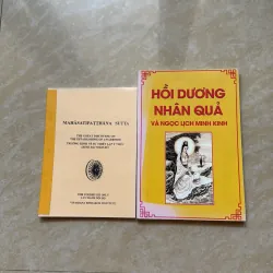 Combo 2: Kinh đại niệm xứ - Hồi dương nhân quả